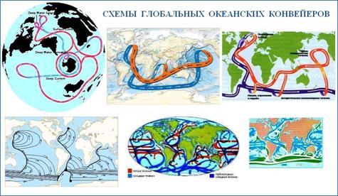 Схемы ГОК.JPG